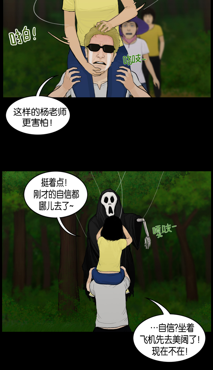 章节图片